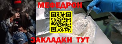 a pvp Краснокаменск