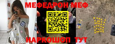 a pvp Краснокаменск
