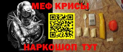 a pvp Краснокаменск