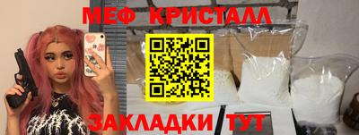 a pvp Краснокаменск