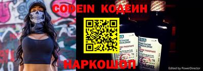 соль курить ск Краснодар