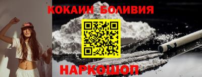 дистиллят марихуана Краснознаменск
