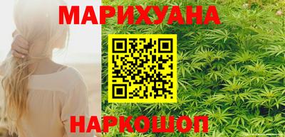 a pvp Краснокаменск