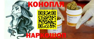 соль курить ск Краснодар