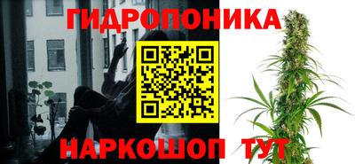 дистиллят марихуана Краснознаменск