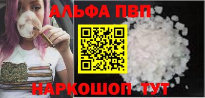 дистиллят марихуана Краснознаменск