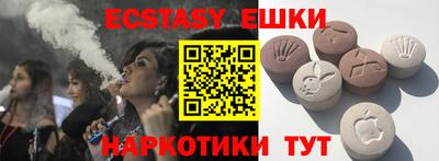 a pvp Краснокаменск
