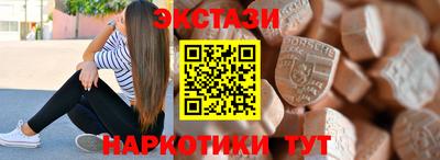 a pvp Краснокаменск