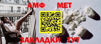 соль курить ск Краснодар