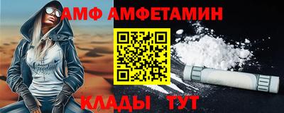 соль курить ск Краснодар