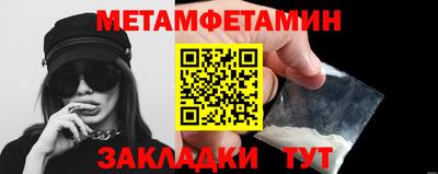 a pvp Краснокаменск