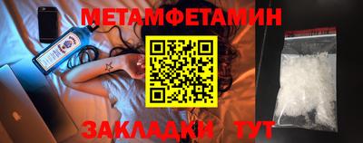 a pvp Краснокаменск