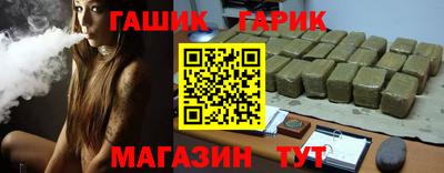 a pvp Краснокаменск