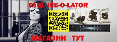 a pvp Краснокаменск