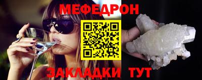 дистиллят марихуана Краснознаменск