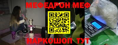 дистиллят марихуана Краснознаменск