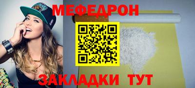 дистиллят марихуана Краснознаменск