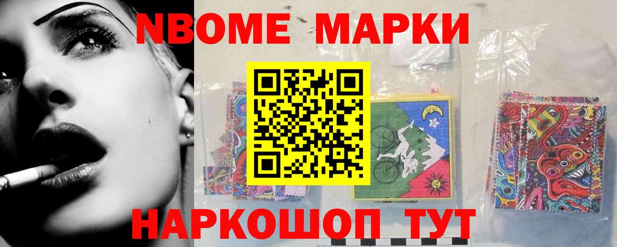 ЛСД экстази кислота Комсомольск-на-Амуре